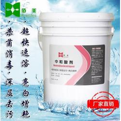 河北日用日化批發(fā) 日用日化供應(yīng) 日用日化廠家 