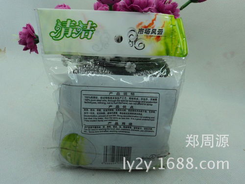 鋼絲球套裝：高效清潔，家居廚房必備神器