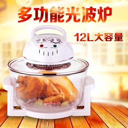 廠家直供馬幫跑江湖光波空氣爐 無煙燒烤爐，優質禮品與贈品選擇